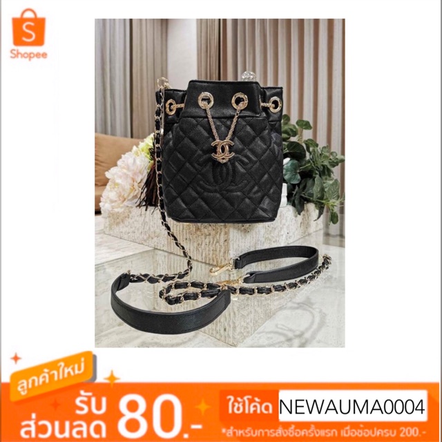 🔥พร้อมส่ง🔥💕Channel กระเป๋าสะพาย ทรงทรง Bucket Bag แท้💯💯💕