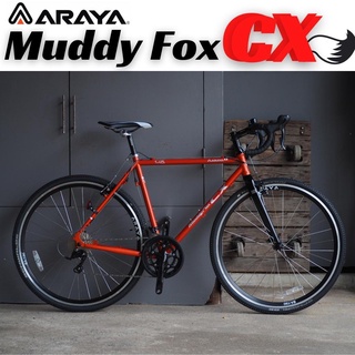 จักรยานเสือหมอบไซโคครอส Araya Muddy Fox Cross CX-RACE Japan standard