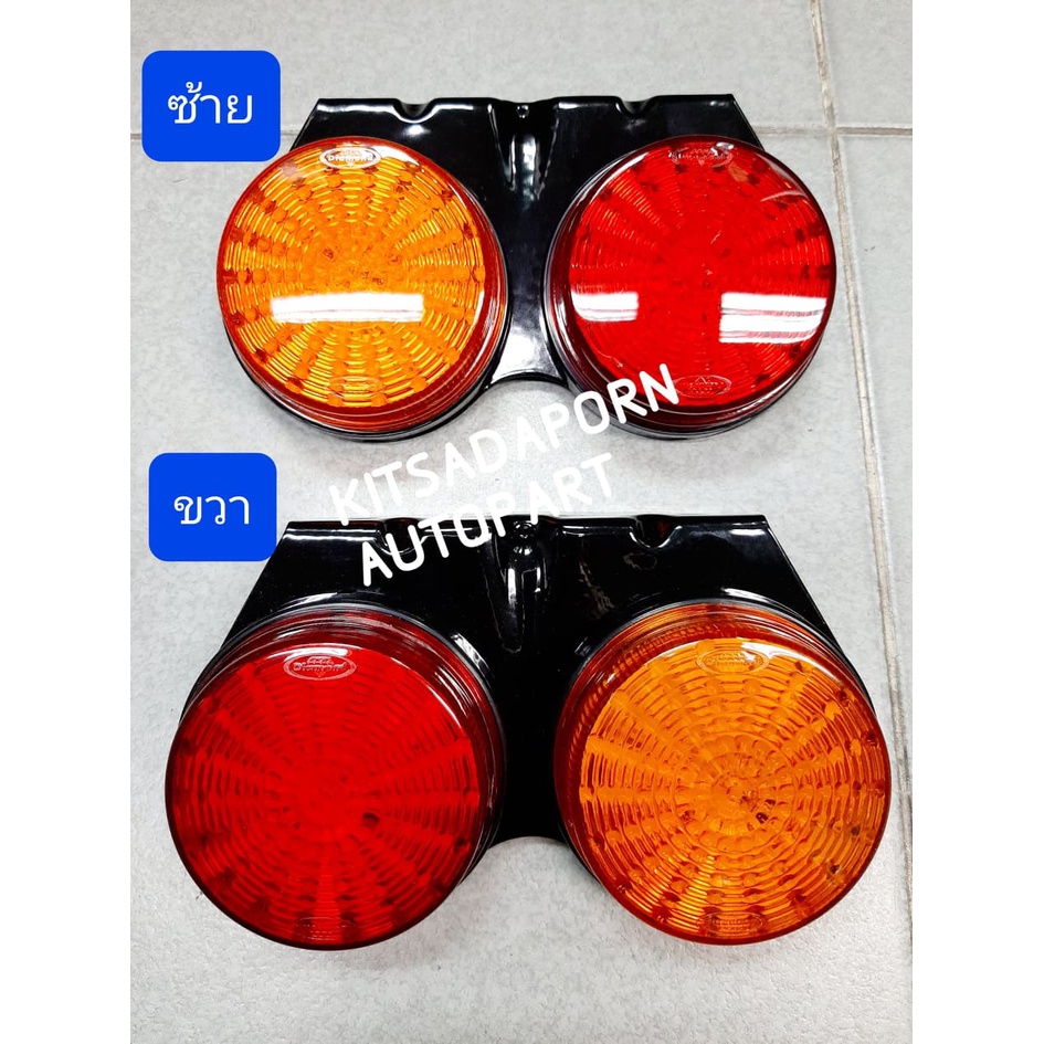ราคาต่อดวง/ราคาต่อคู่!! 24V ไฟราวข้าง/ไฟสต็อปแรม LED ยี่ห้อ Diamond แท้!!, พลาสติกเนื้อดี สินค้าเกรดเอ ใช้ได้นาน