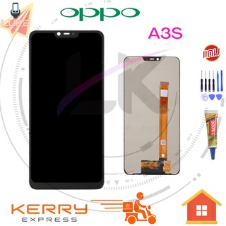 Luke หน้าจอ LCD OPPO A3s(จอแสดงผลพร้อมทัชสกรีน)ที่ร้านขายหน้าจอนะครับ. ไม่ได้ขายเครื่องครับ