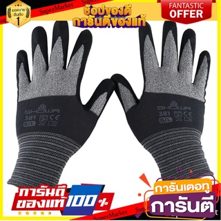 🍁HOT🍁 ถุงมือไนลอนเคลือบยางลาเท็กซ์ SHOWA 381 SIZE M GARDEN GLOVE NULON-LATEX SHOWA 381 SIZE M 🚚✅