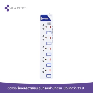 รางปลั๊ก 5 ช่อง 5 เมตร TOSHINO ET-9155M