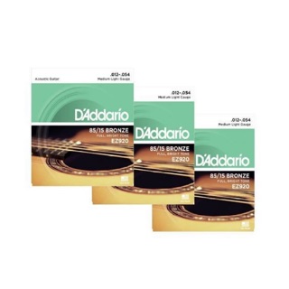 DAddario Acoutic Guitar string รุ่น EZ920 012-054   จำนวน 3ชุด