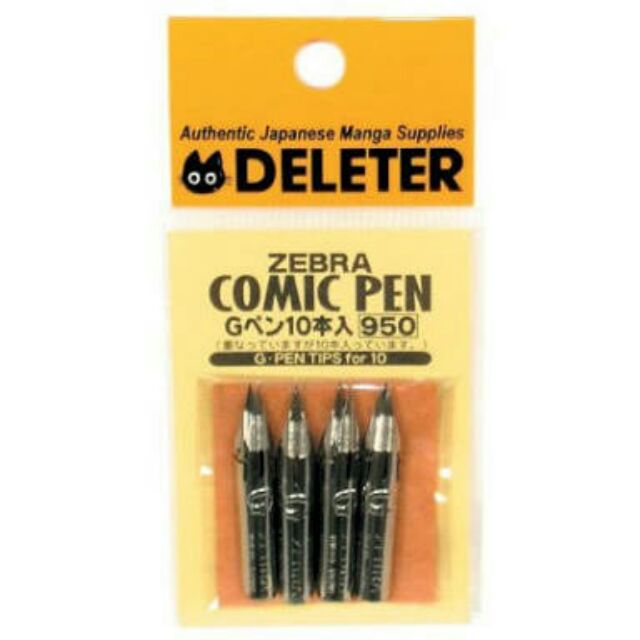 Zebra Manga Nib หัวปากกา Manga