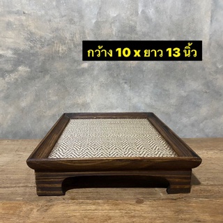 ถาดไม้สัก ถาดวางของ ถาดบัวมีขา กว้าง 10 x ยาว 13 x สูง 2.5 นิ้ว
ใบละ 259.-