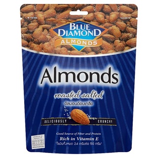 🔥ยอดนิยม!! บลูไดมอนด์ อัลมอนด์อบเกลือ 400กรัม Blue Diamond Almonds Roasted Salted Almonds 400g