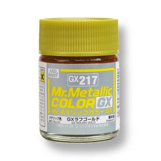 Mr.Hobby Mr.Metallic Color GX217 Rough Gold 4973028420029 (สี)