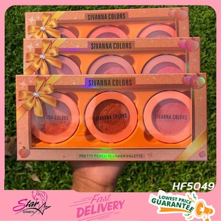 Sivanna Colors Pretty Peach Blusher Palette HF5049 ซีเวียน่า เซ็ต บรัชออน เนื้อฝุ่น