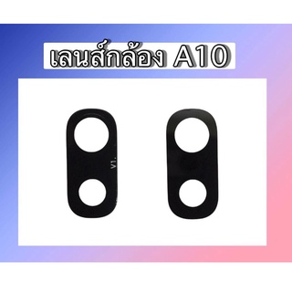 เลนส์กล้องหลังซัมซุงA10S เลนส์กล้องA10S เลนส์กระจก A10S เลนส์กระจกหลังA10S สินค้าพร้อมส่ง