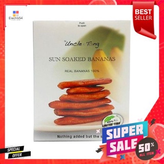 Uncle Tong Sun Soaked Banana Original 250g