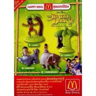 The Jungle Book2 Happy Meal Mcdonals 2003 ครบชุดคะ