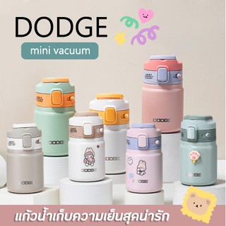 พร้อมส่ง! ไม่ต้องรอ 🌈 แก้วน้ำเก็บความเย็น-ร้อน  DODGE แก้วน้ำมินิมอล   กระติกน้ำสแตนเลส316