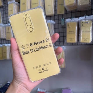 เคสใสนิ่ม มุมกันกระแทก HUAWEI // พร้อมส่งในไทย