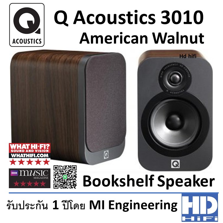 q acoustics q 3010