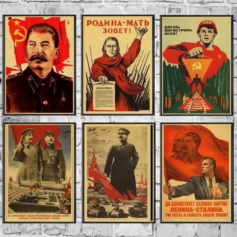 รัสเซีย Comrade Joseph Stalin โปสเตอร์ Vintage โปสเตอร์พิมพ์คุณภาพสูงสําหรับ Bar และตกแต่งบ้าน