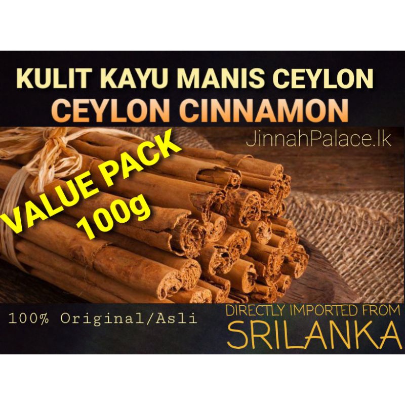 Ceylon Cinnamon 100g Kulit Kayu Manis Ceylon VALUE PACK