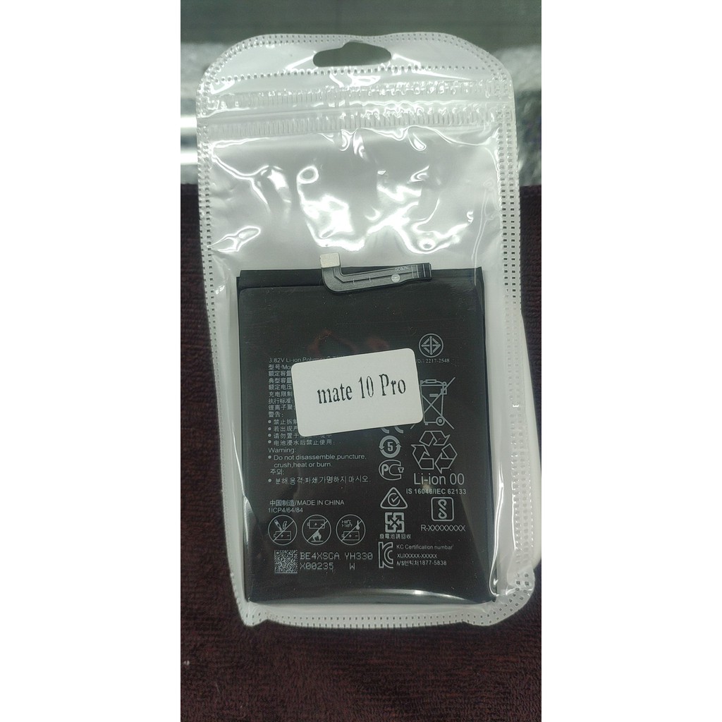 BATTERY แบตเตอรี่​โทรศัพท์​มือถือ​ HUAWEI Mate10Pro-y9(2018)mate 10/mate10pro
