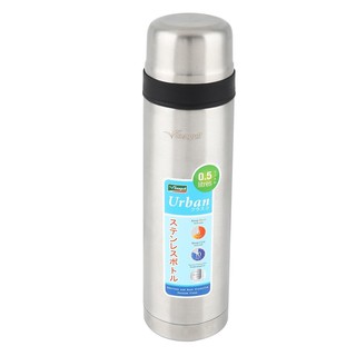 🔥สินค้าขายดี!! กระติกสูญญากาศ SEAGUL LURBAN 0.5 ลิตร ภาชนะใส่น้ำและน้ำแข็ง VACCUM FLASK SEAGULL URBAN 0.5L