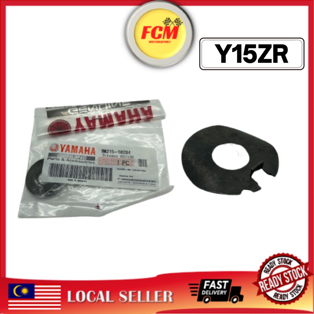 Yamaha Y15ZR เครื่องซักผ้าล็อคเกียร์สมดุล 90125-10284