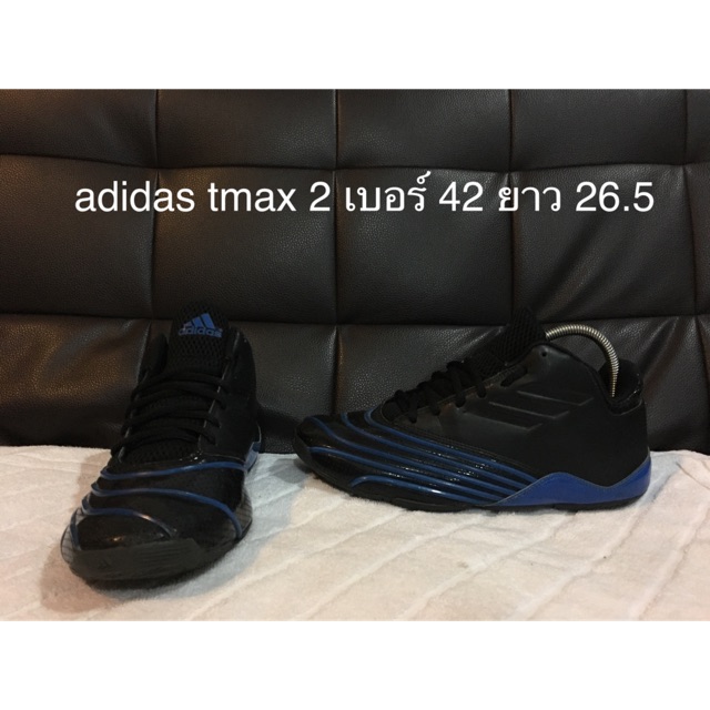 adidas t max