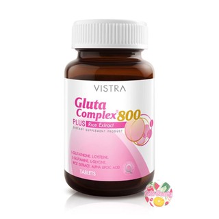 Vistra Gluta Complex 800 Plus Rice extract  30 เม็ด วิสตร้า กลูต้า คอมเพล็กซ์