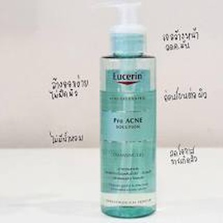 EUCERIN PRO ACNE CLEANSING GEL 400ML