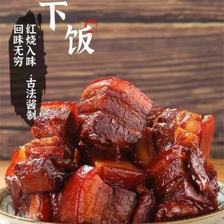 ซอสตุ๋นจีน ซอสผัด ซอสปรุงรส พร้อมส่ง(臻味坊红烧酱汁）160g
