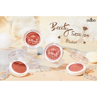 บลัชออน odbo140 Beauty Session Blusher