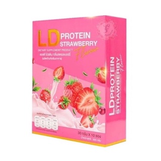 แอลดี โปรตีน LD Protein รสสตรอเบอร์รี่ กล่องชมพู