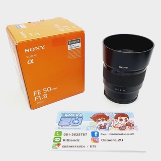 SONY FE 50mm f1.8 ครบกล่อง