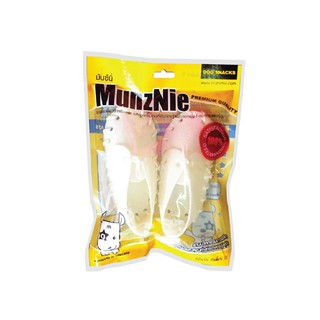 MunzNie Chewing Shoes 5" (2 pcs.)