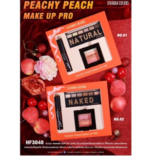 HF3040🔥🔥PEACHY PEACH MAKE UP PRO : HF3040🔥🔥