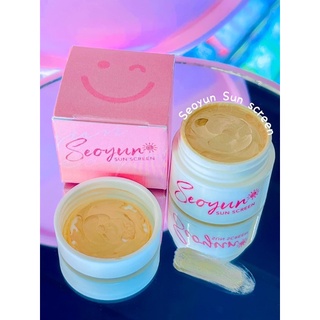 ครีมกันแดดซอยูน Seoyun sun screen ของเเท้ (ขนาด 7 กรัม)