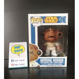 FUNKO POP STAR WARS Admiral Ackbar 28 ของแท้ งานเก่าเลิกผลิต หายาก แถมกล่องใส มีของพร้อมส่งไม่ต้องรอพรีออเดอ Darth Vader