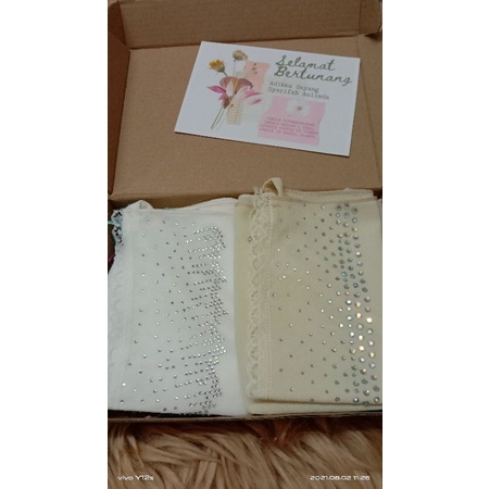 BOX BUDGET กล่องเพิ่ม ONN