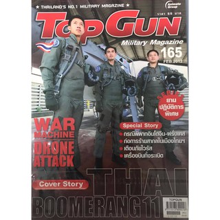 Top Gun  MAGAZINE - VOL. 165