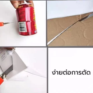 Blades ใบมีดคัตเตอร์ ใบมีด รุ่น จำนวน 10 ใบ/หลอด คมกริบ ก ราคาประหยัด