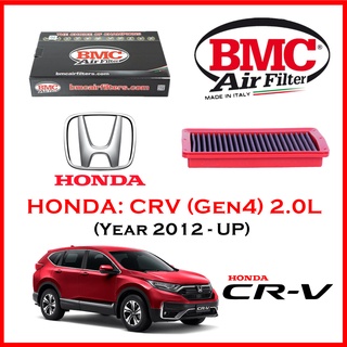 BMC Airfilters® (ITALY)🇮🇹 Performance Air Filters กรองอากาศแต่ง สำหรับ Honda: CRV Gen4 เครื่อง 2.0 (ปี 2012-UP)