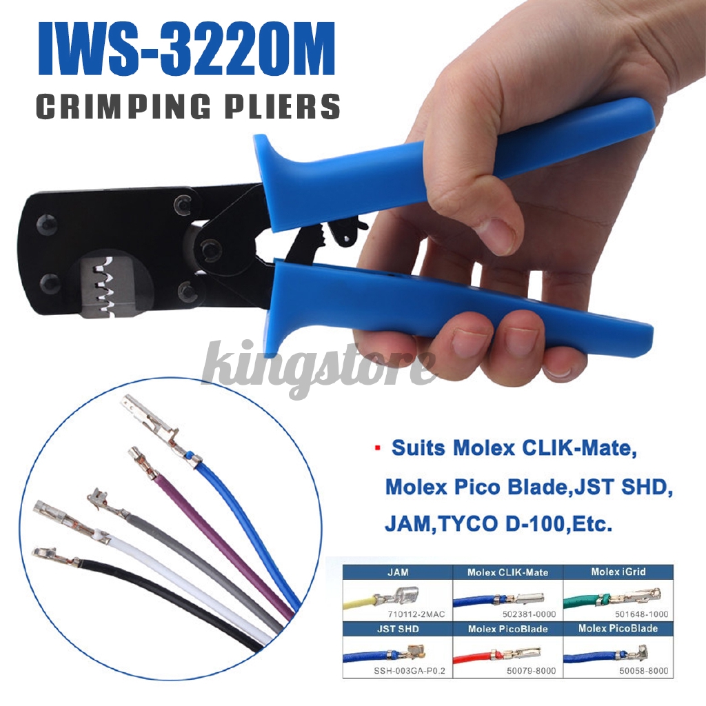IWS-3220M ถูกที่สุด พร้อมโปรโมชั่น ธ.ค. 2022|BigGoเช็คราคาง่ายๆ