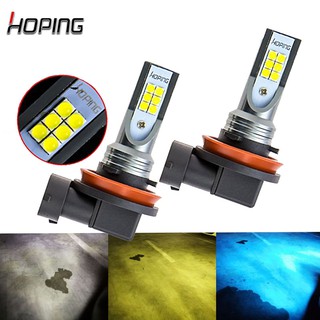 หลอดไฟตัดหมอก h 8 h 9 h 11 led drl daytime running สีขาวสีทองเหลืองสีฟ้า 2 ชิ้นสําหรับรถยนต์