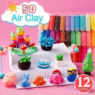 ดินน้ำมัน ดินเบาเกาหลี แพ็ค 12 สี แถมฟรี!! อุปกรณ์ปั้น 3 ชิ้นและคู่มือ ดินเบาลูกเจี๊ยบ ปลอดภัยไร้สารพิษไร้สารเคมี