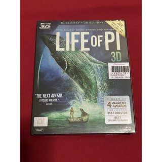 Life Of Pi (Blu-ray 3D+2D แผ่นแท้)