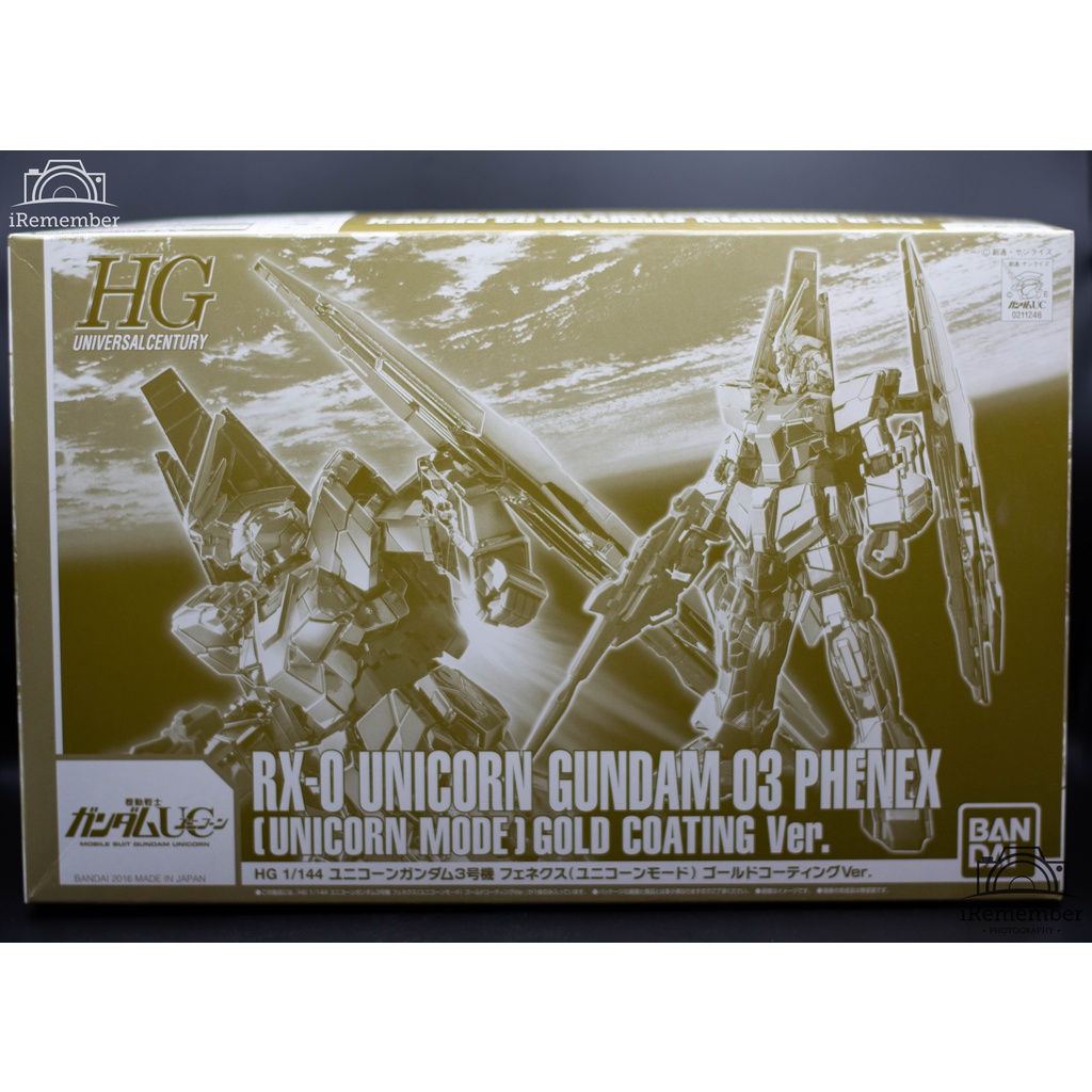 Kit HGUC 1/144 Gundam Phenex (Or) Bandai - Modèle à Monter - 15 Cm - À Partir De 14 Ans