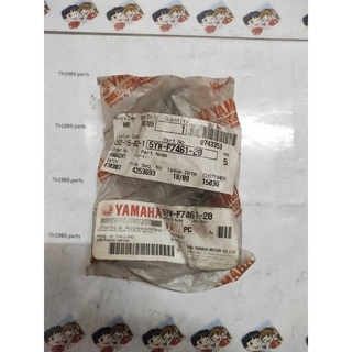 พักเท้าขวา สำหรับรุ่น X-1 R อะไหล่แท้ YAMAHA 5YW-F7461-20