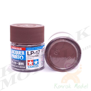 สีทามิย่าสูตรแล็คเกอร์ Tamiya Lacquer paint LP17 Linoleum deck brown 10ML