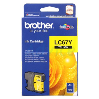 หมึก BROTHER LC-67 Y