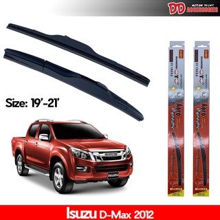 ที่ปัดน้ำฝน ใบปัดน้ำฝน ซิลิโคน ตรงรุ่น Isuzu Dmax 2012 ไซส์ 19-21 ยี่ห้อ Diamond กล่องแดง