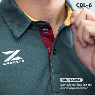 เสื้อโปโล CDAENZA รุ่น CDL-6  CADENZA PREMIUM POLO  ใส่ได้ทั้งชาย หญิง