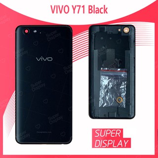 VIVO Y71 อะไหล่ฝาหลัง หลังเครื่อง Cover For vivo y71 Super Display