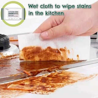 Kitchen clean wipes ผ้าเปียกเช็ดขจัดคราบเครื่องครัว